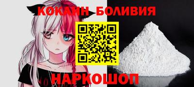 МДМА Татарск