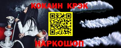 меф VHQ Тара