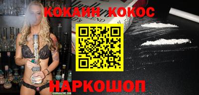 меф VHQ Тара