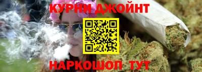 МДМА Татарск