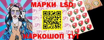 МДМА Татарск