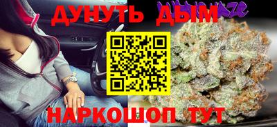 меф VHQ Тара