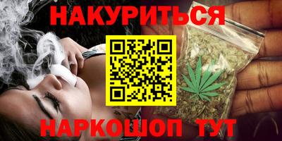 МДМА Татарск