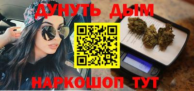 меф VHQ Тара