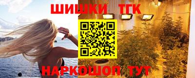 меф VHQ Тара