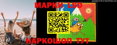 МДМА Татарск