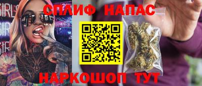 меф VHQ Тара