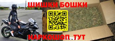 соль ск Тверь