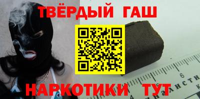 меф VHQ Тара