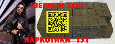 МДМА Татарск