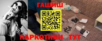 соль ск Тверь
