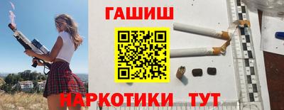 МДМА Татарск