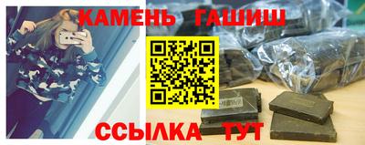 соль ск Тверь