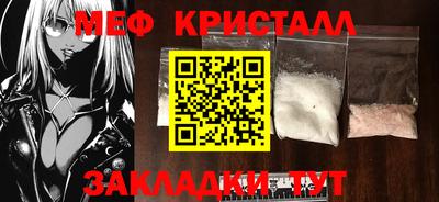 соль ск Тверь